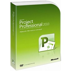 Microsoft Project Professional 2010　日本語版
